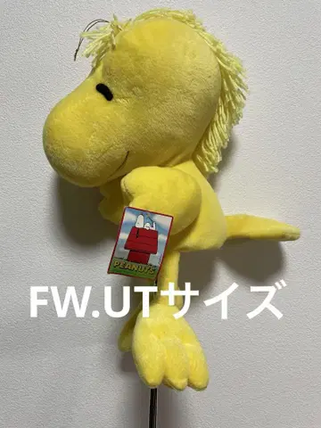 스누피 우드스탁 봉제 인형