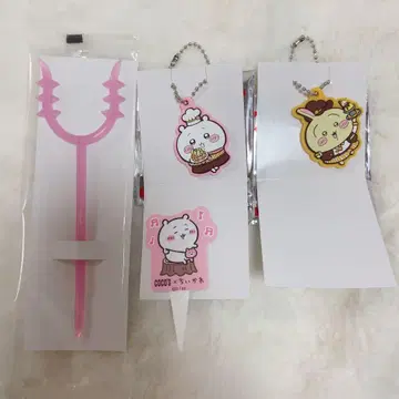 치이카와 코코스 러버 키링 사스마타 치이카와 토끼