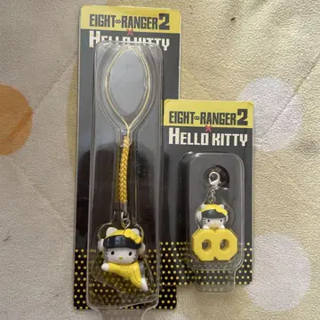 EIGHT RANGER 2 Hello Kitty 키링 니시키도 료