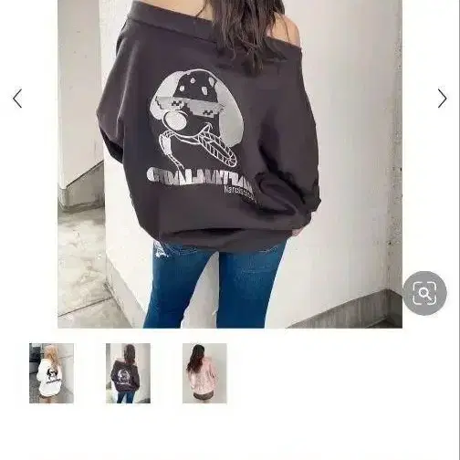 1번째 상품 이미지