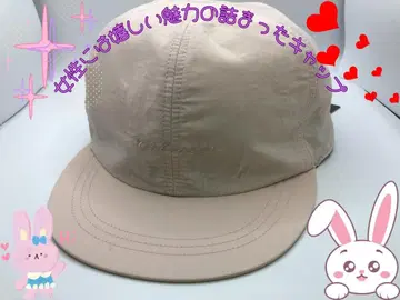 매끄러운 촉감의 피치톤이 여성에게 기쁜 매력의 나일론 캡 자수 로고 포함