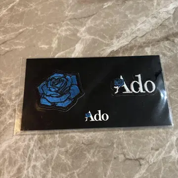 Ado 세련되게! 척척 와펜