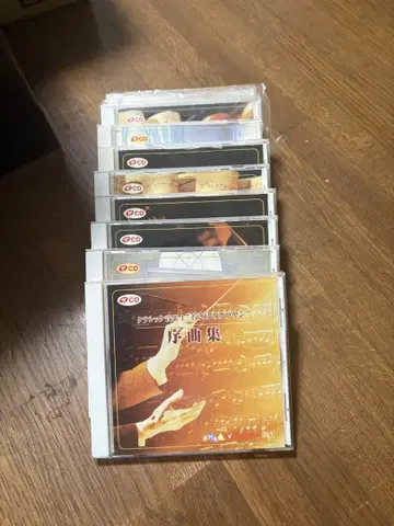 클래식 CD 서곡집 10장 세트