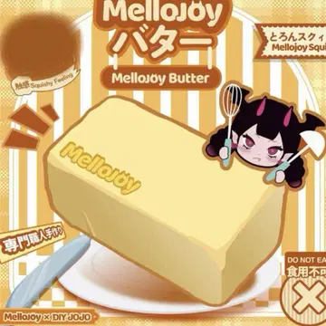 mellojoy 신 버터 버터 스퀴즈 멜로조이