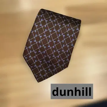 dunhill 브라운 고급 넥타이
