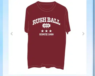 RUSH BALL 2019 티셔츠 페스티벌 M