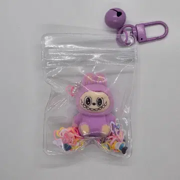 라부부 LABUBU 보라색 키링