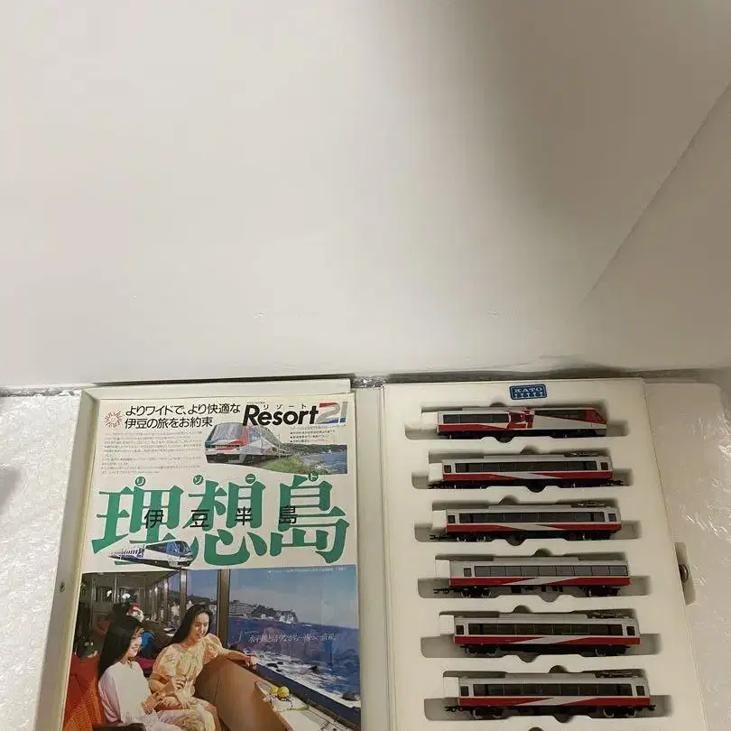 1번째 상품 이미지