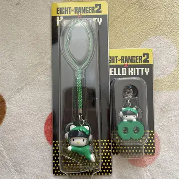 EIGHT to RANGER 2 헬로키티 키링 오쿠라 타다요시