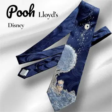 푸 Pooh 디즈니 넥타이 새상품급 올 패턴 곰 귀여운 넥타이