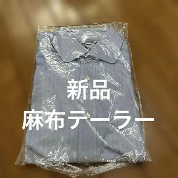 새상품 아자부 테일러 커터 셔츠