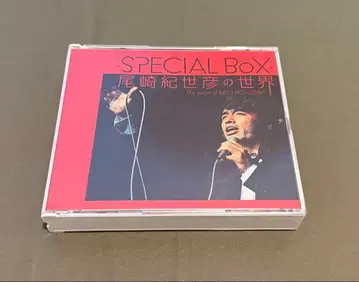 오자키 기요히코의 세계 4장 세트 CD