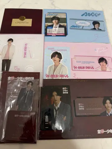 미치에다 슌스케 드라마