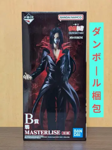 제일복권 유유백서 암흑무술회편 vol.2 B상 카라스 피규어