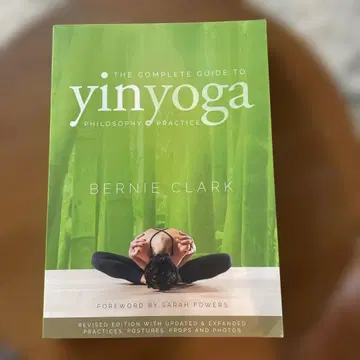 The Complete Guide to Yinyoga 영문판 음 요가