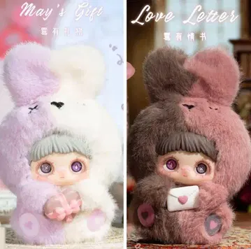 [봉투 미개봉!] Maymei May I Love You 토끼 세트!