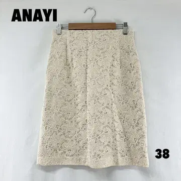 W0631T ANAYI 레이스 스커트
