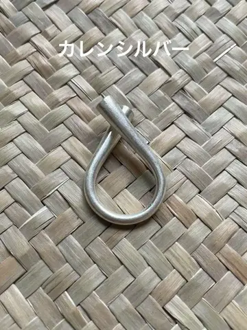 카렌 실버 반지 프리 사이즈