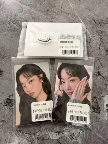 TWICE 다현 THIS IS FOR 온라인 복권