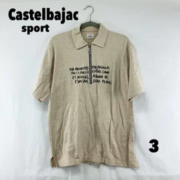 W0635T Castelbajac sport 하프 지퍼 피케 셔츠