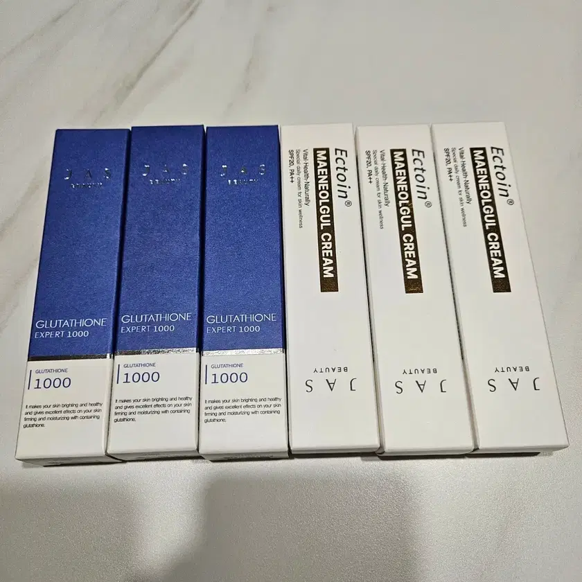 JAS Glutathione Expert 1000 Cream, New Product, 6 pieces on Bunjang Global  Site.