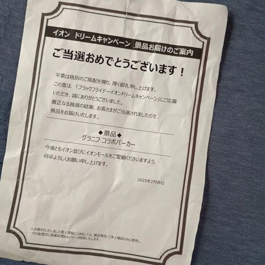 7번째 상품 이미지