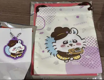모몽가