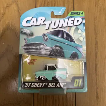 CAR TUEND CHEVY BEL AIR