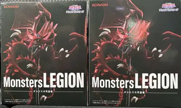 오시리스의 천공룡 피규어 Monsters LEGION 2체 세트