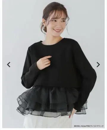 [ 새상품 택 포함 ] fitmore 오간자 프릴 레이어드 맨투맨 블랙