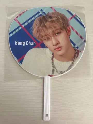 Stray Kids 방찬 부채