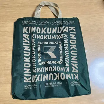 새상품 KINOKUNIYA 에코백 구 로고 그린 컬러 에코로 백