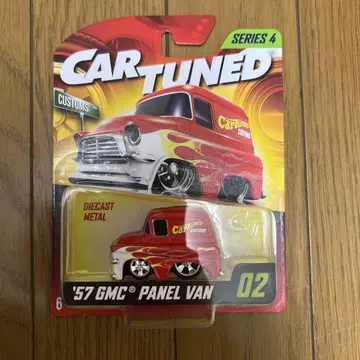 CAR TUEND PANEL VAN