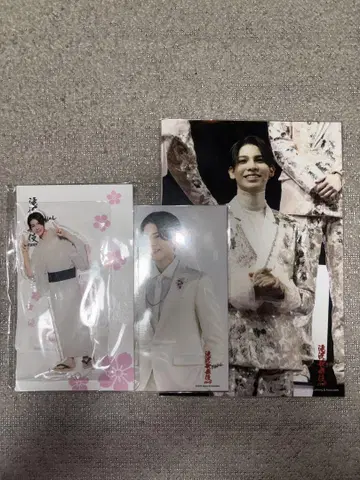 타키자와 가부키 ZERO FINAL 라울 굿즈 3종 세트