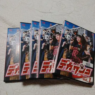 데카완코 DVD 5장 세트 렌탈용