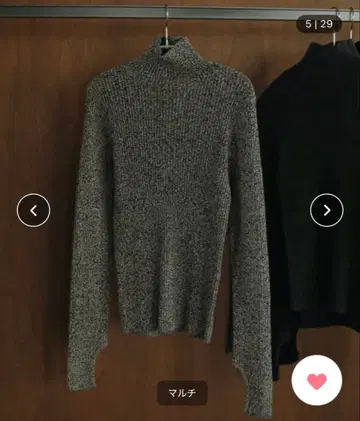 anuke Slit Turtle Knit