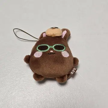 RIIZE 원빈 서울콘 키링