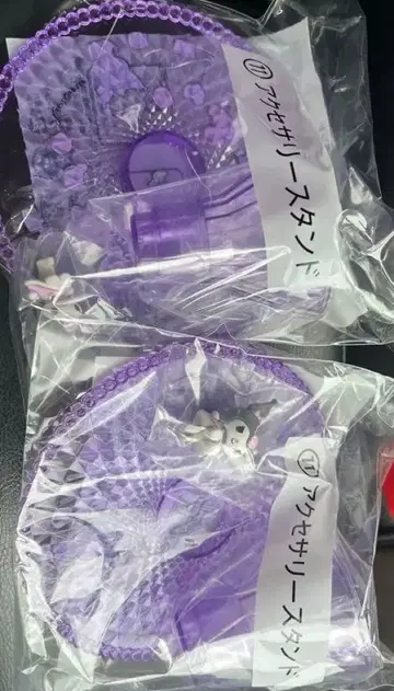 로손 쿠로미 제일복권 액세서리 스탠드 2개 세트