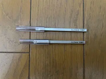 BMC 타 세트