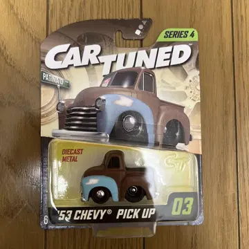 CARTUEND CHEVY PICK UP