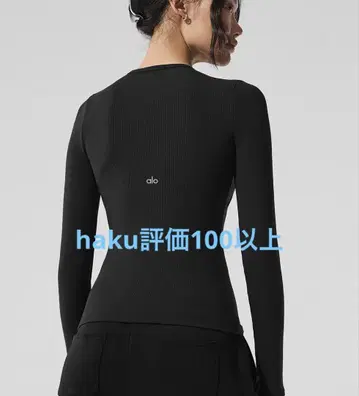 alo yoga 블랙 긴팔 T셔츠
