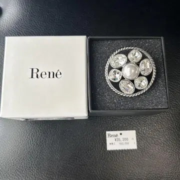 르네 Rene 큐빅 로치