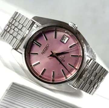 초레어 SEIKO 킹 세이코 56KS 트로피컬 다이얼 메달리온