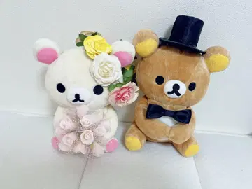 리락쿠마 봉제 인형 웨딩 베어