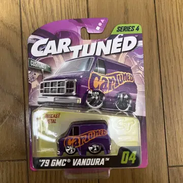 CAR TUEND GMC VANDURA