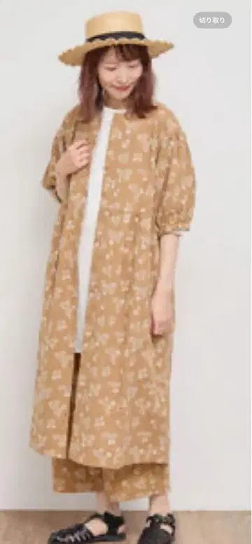 사만사 모스모스 꽃무늬 총 자수 롱 원피스 컨디션 최상