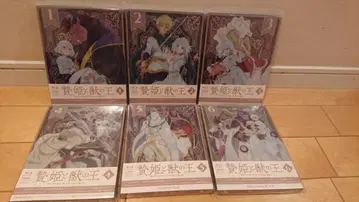 [미개봉 새상품] 와 짐승의 왕 1~6권 세트 Blu-ray