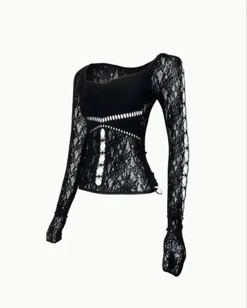 theredthread S ruched sculpt body lace