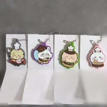 코코스 치이카와 (먼작귀) 오리지널 러버 키링 4종