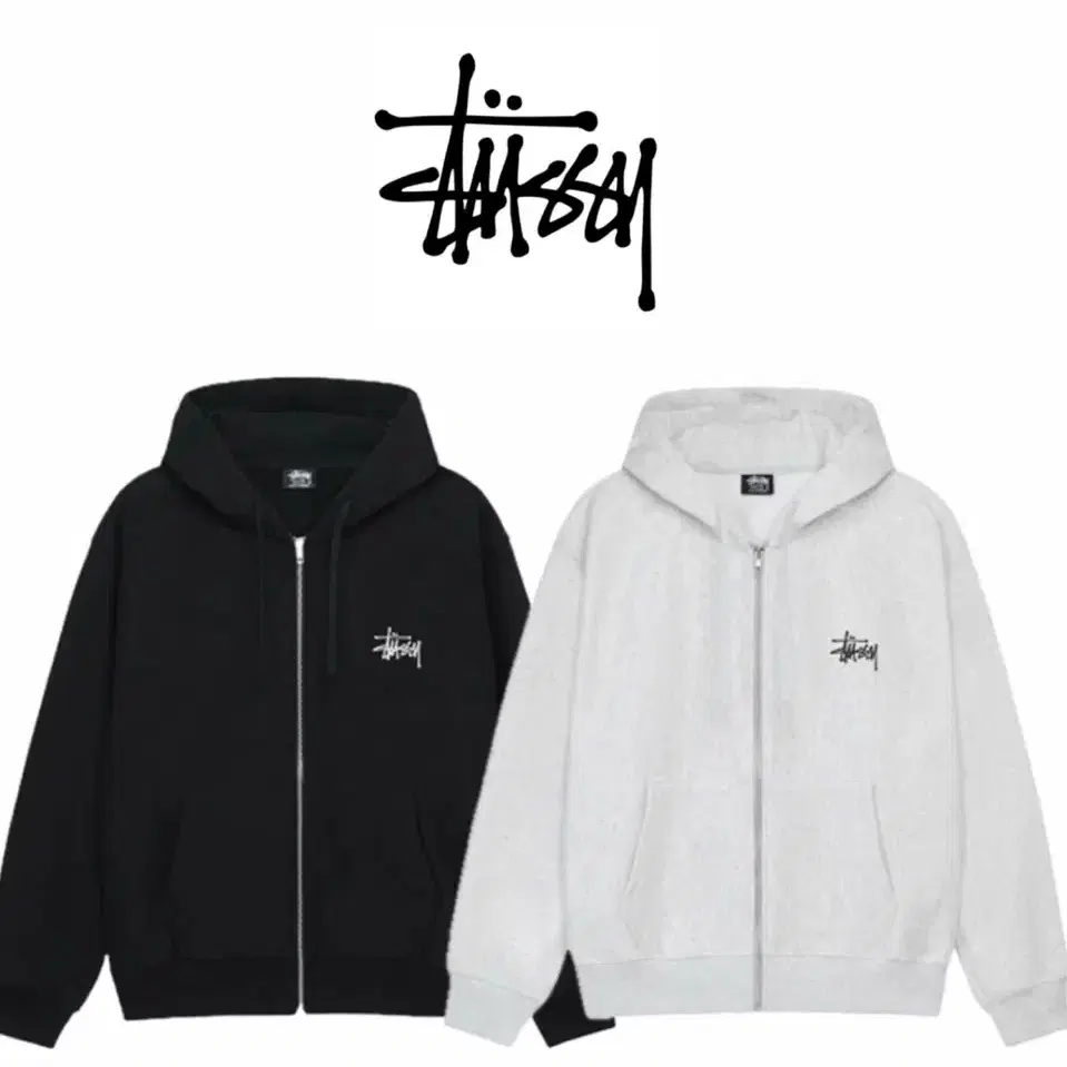 [New Product/Free Shipping] Stussy Brushed Hoodie Zip-up Unisex